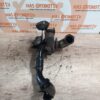 Ford C-Max V45 2.0 Dizel Motor Turbo
